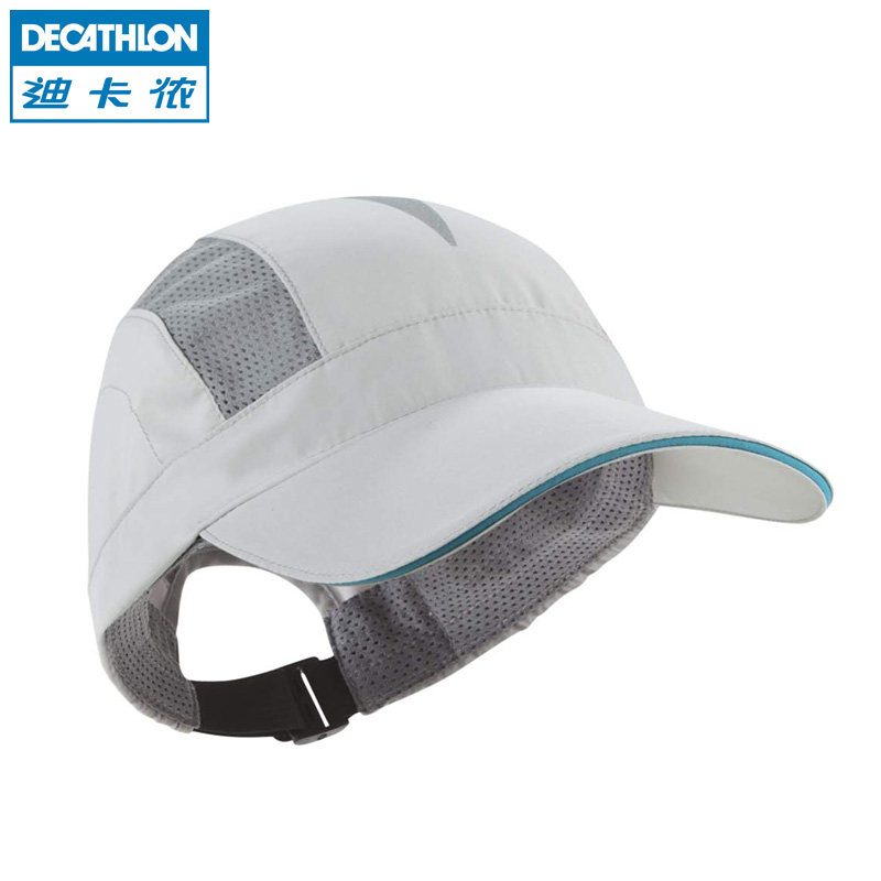 迪卡侬 户外帽子 成人速干快干透气网面拼接遮阳鸭舌帽 QUECHUA