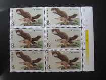 T114 Raptor (4-1)8 points full yellow color Mark 6 joint with digital inscription rubber full-product Real picture