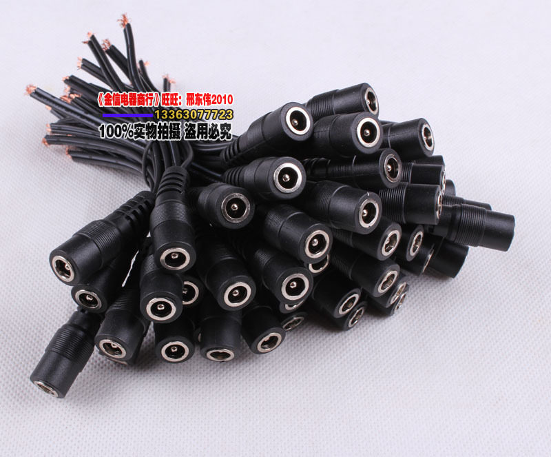 DC power supply DC plug line 5 5 with water pump power connector power conversion socket line inside 2 1 outside 5 5