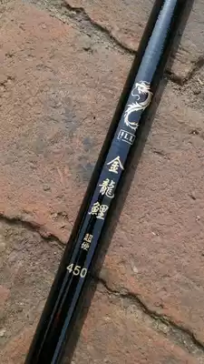Golden dragon carp rod hand Rod stream Rod glass fiber fishing rod threaded rod super hard hand rod 4 5 meters 450