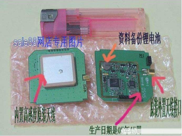 Good Performance New Taiwan Wangjiu PROLIFIC High Sensitivity GPS Module Comes with GPS Antenna