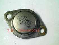 jin feng transistor MJ410