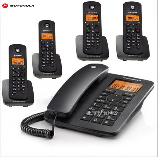 Motorola telephone c4200c digital wireless phone submachine One drag four Chinese office home wireless