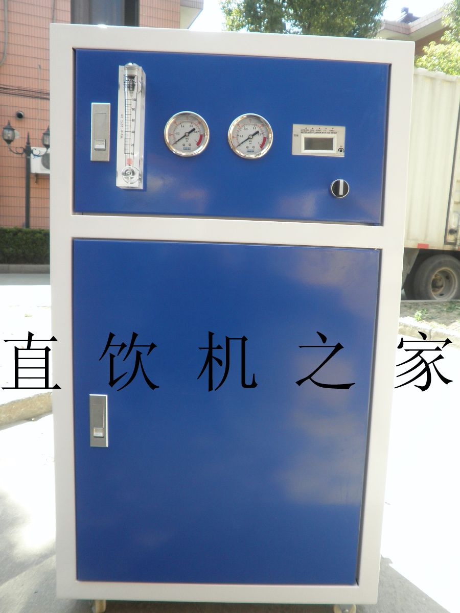 400G box-type RO REVERSE OSMOSIS WATER FILTRATION WATER PURIFIER STRAIGHT DRINKING MACHINE FACTORY CANTEEN HOTEL USED