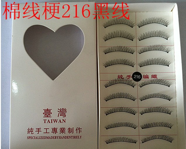 Handmade Taiwan 216 false eyelashes Natural type to create perfect eyes 10 pairs of cotton thread stem natural short eyelashes