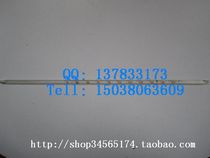 Thermometer 0-200 degrees (mercury) High temperature temperature measurement tool Precision thermometer Measuring tool