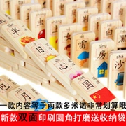 100 mảnh nhân vật Trung Quốc tròn hai mặt chiếm ưu thế giáo dục sớm nhận thức khối gỗ đồ chơi giáo dục trẻ em