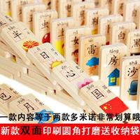 100 mảnh nhân vật Trung Quốc tròn hai mặt chiếm ưu thế giáo dục sớm nhận thức khối gỗ đồ chơi giáo dục trẻ em xe đồ chơi cho be trai
