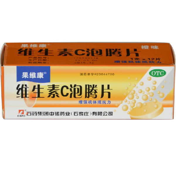 果维康 维生素C泡腾片 1g*12片/盒