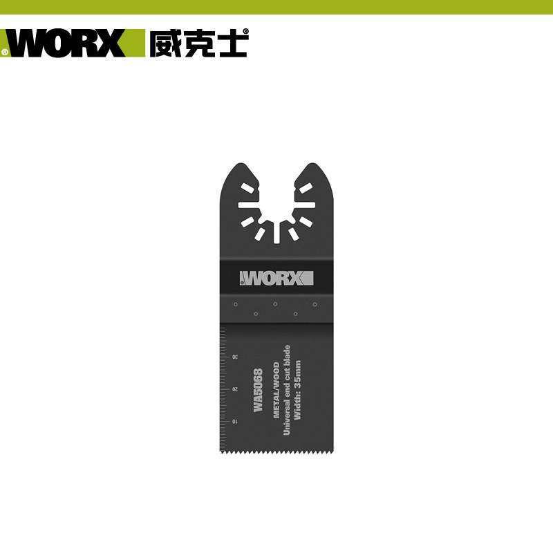 Weikerz multifunction machine Wanuses Baobao Accessories Original Saw Blade Cut Wood Tubing Universal Mainstream Brands