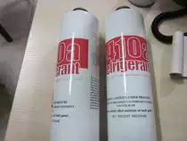 R410A freon refrigerant Refrigerant 410a variable frequency air conditioning refrigerant freon