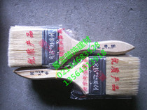 STAL permanent paint brush High-end marine brush Long hair brown hair brush mane brush 1 1 5 2 2 5 3 4 inch