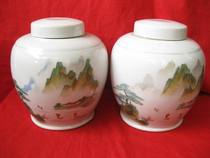 The Wenge Period Jiangshan Multi-cuddling feeder large jar a pair of ancient play collections