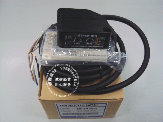 Tax-included affordable negotiation] BEN5M - MFR Autonics Specular reflective electro-optic sensor