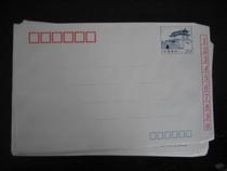 Philatelic collection early specials 1992 Zhengyangmen PF arrow building new 14 pieces