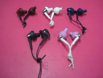 Convient pour DIY Japan Sobig Law MDR-EX77 Earphone Cut Line Unit Thai Edition