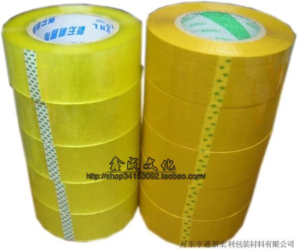 Yellow tape seal case adhesive tape width 4 3CM thickness 2 0CM free of paper core
