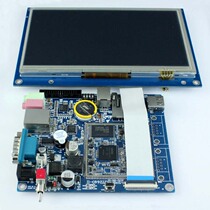 ARM9 motherboard embedded industrial panel development board WINCE LINUX core module S3C2416