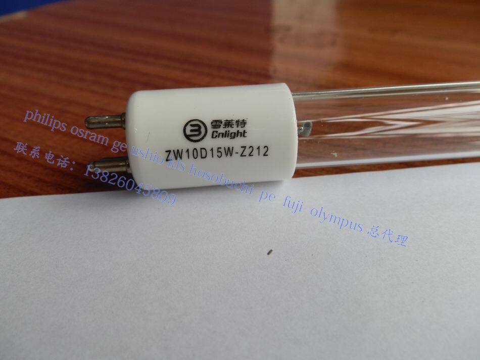 Snow White Fish Tank Aquarium Disinfection Cupboard Sterilization Lamp ZW10D15W-Z212 Length 212MM 10W