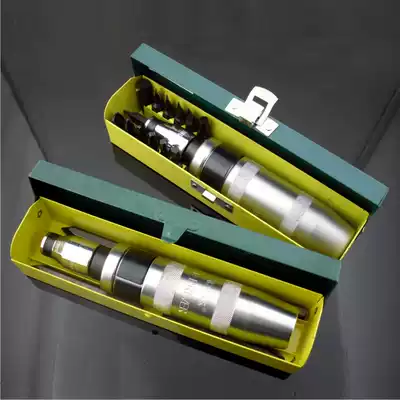 Shengda tools iron box impact screwdriver Percussion type head change screwdriver Screwdriver strong magnetic screwdriver
