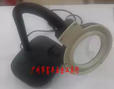 LED lamp with magnifying glass WEL-139 Willy eye protection energy saving high bright section 40 LED tubes