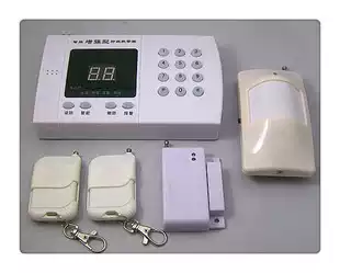 99 zone voice phone home anti-theft alarm with 500 meters wireless infrared home anti-theft device