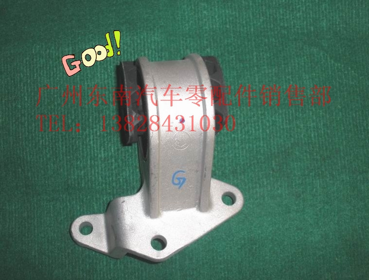 Southeast Lingetsu V3 left machine footed rubber wave box hanging glue 4A91 Handrow exclusive South East Zhengfactory