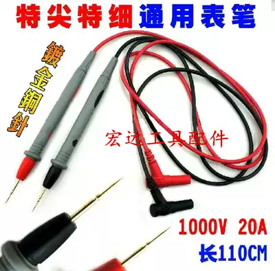 1000V 20A table pen tip universal special super hard copper needle tip Test table pen large