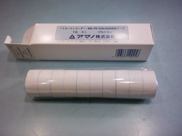 Full Capacity PR-600S Security Patrol Bell Special Ribbon Paper Tour More Machine Photocopy Paper Patrol Machine Ribbon 10 vol.