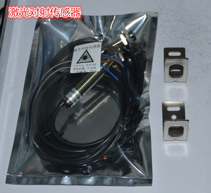 M12激光对射开关.传感器DC10-30V 激光对射型光电开关