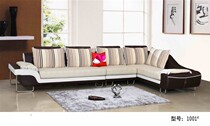 Jiayou furniture installation service * delivery delivery installation * sofa