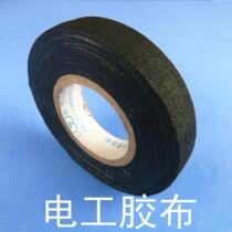 black electrical tape insulating tape