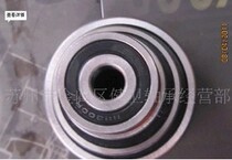 Ningbo Cixi zero class thickened bearings 62205 62206 62207 62208 62209