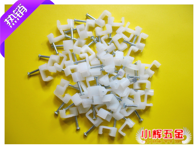 Seamine 10 plastic wire card square steel nail nail
