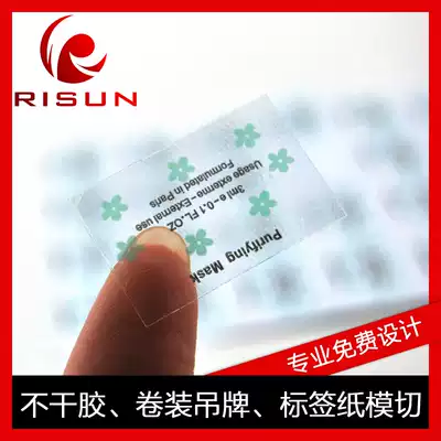 Crazy grab transparent PVC LOGO sticker printing custom Self-adhesive label Transparent self-adhesive custom-made