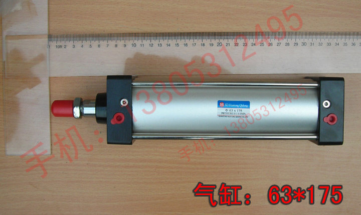 63 * 175 cylinder with front wire 06 saw using plastic window machine accessories plastic window equipment accessories-Taobao