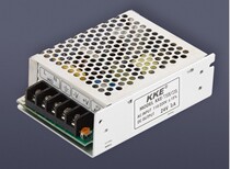 Diamond eye kke DC 12V2A camera switching power supply Iron Shell mesh Factory Direct