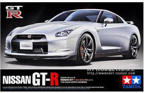 Fame Model Tanaya Model 24300 Nissan GT-R