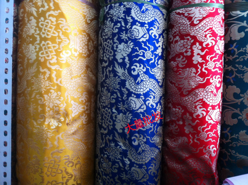 Hidden silk satin satin satin brocade fabric dragon patterned dragon robe gown fabric 1 m
