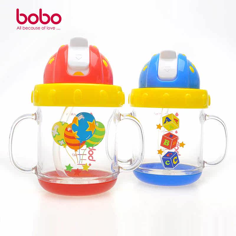 乐儿宝BOBO 婴幼儿学饮杯/宝宝吸管杯/水杯 BB305D180ml 不含BPA
