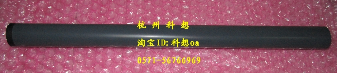 Applicable to the new HP HP5000 heating film HP5100 fixing film HP5200 fixing film