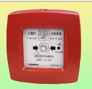 Siemens manual alarm button BDS121