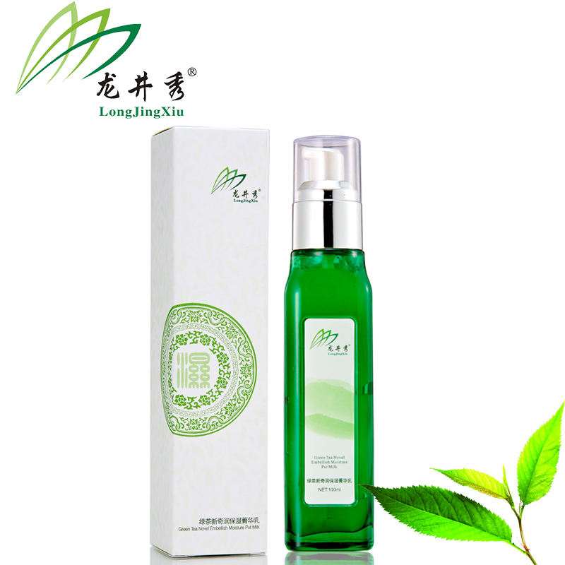 龙井秀 绿茶新润保湿菁华乳100ml 补水锁水控油乳液