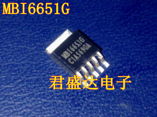 MBI6661GST MBI6661G TO252-5 brand new original