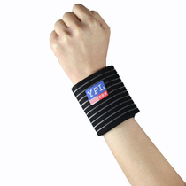 Youpin Lai yopilai Badminton Badminton Basketball Anti-elastic Bandage Wrist