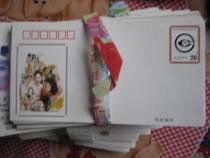 The collection of JF 44 Decade of the Movement for the Protection of Consumer Rights and Interests commemorates the postage envelope with the number of postal envelopes