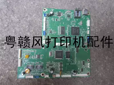 Original disassembly machine LEXMARK LEXMARK X204N All motherboard LEXMARK X204N motherboard spot