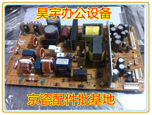 Kyocera 2540 3040 2560 3060 300i disassembly power board packaged