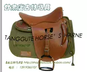 Sanhua 65 yên ngựa cao với đầy đủ bộ yên ngựa kỵ binh TRUNG QUỐC SADDLE - Nguồn cung cấp ngựa & ngựa