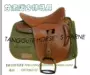 Sanhua 65 yên ngựa cao với đầy đủ bộ yên ngựa kỵ binh TRUNG QUỐC SADDLE - Nguồn cung cấp ngựa & ngựa kẹp yên ngựa